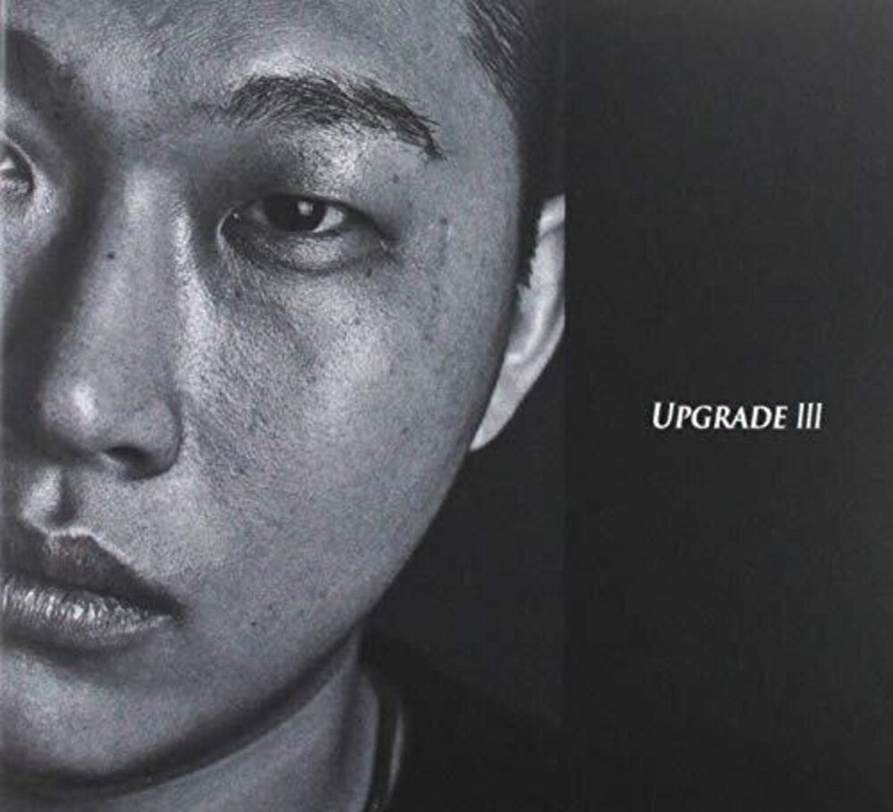 the album cover for Swings - Upgrade III