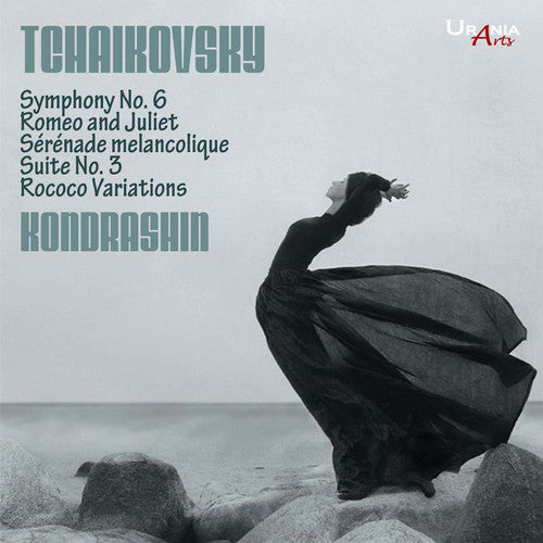 the album cover for Tchaikovsky / Kondrashin / Moscow Philhamornic - Kondrashin plays Tchaikovsky
