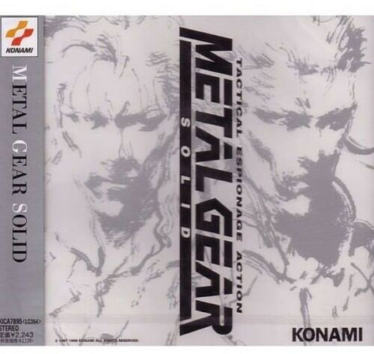 the album cover for Metal Gear Solid / OST - Metal Gear Solid (Original Soundtrack)