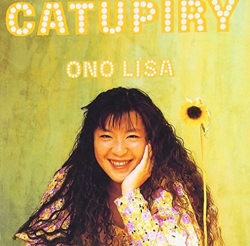 the album cover for Lisa Ono - Catupiry