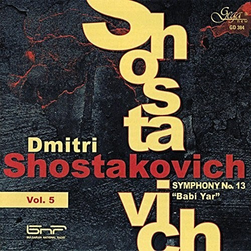 the album cover for Shostakovich / Petrov / Tabakov - Symphony No. 13 Babi Yar