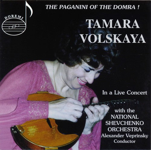 the album cover for Sarasate / Saint-Saens / Cramer / Volskaya - Paganini Of The Domra