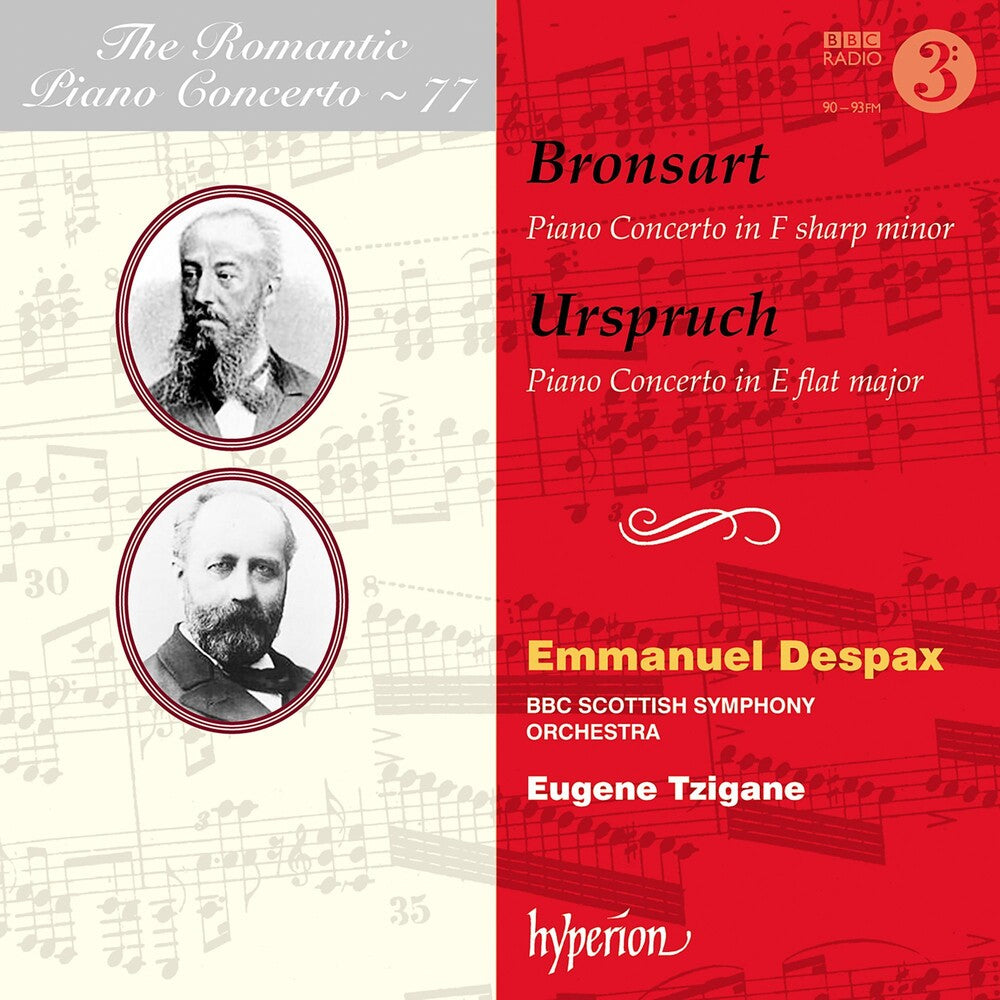 the album cover for Emmanuel Despax - Romantic Piano Concerto 77