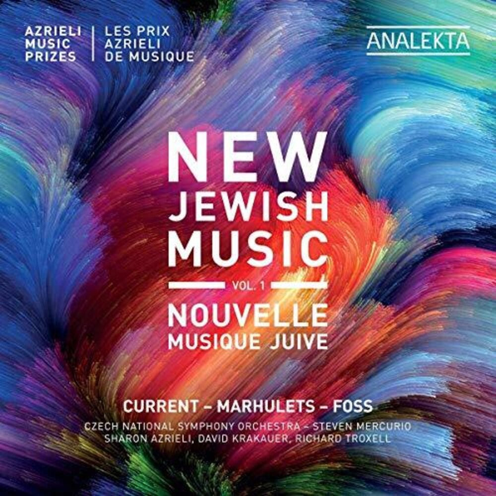 the album cover for Mercurio / Azrieli / Krakauer / Troxell - New Jewish Music 1