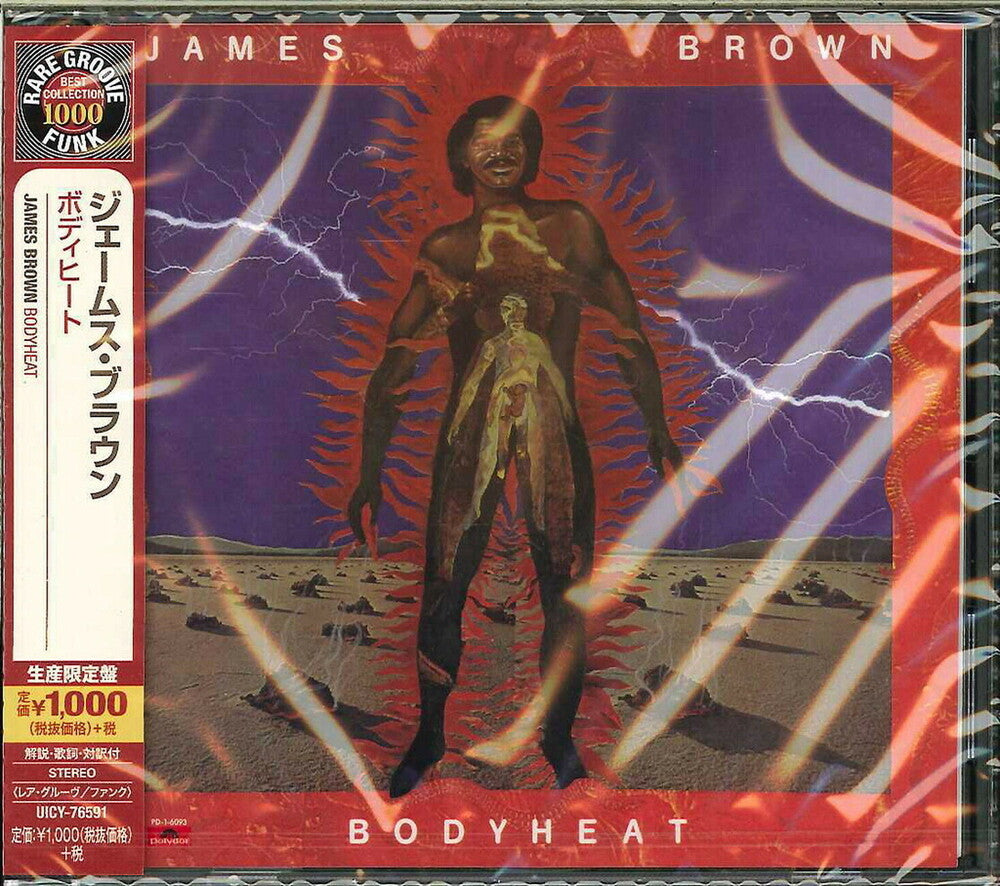 the album cover for James Brown - Bodyheat