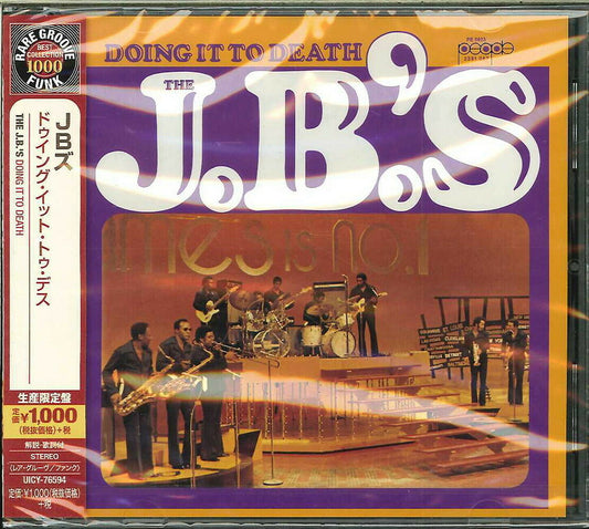 the album cover for JBs - Doing It to Death