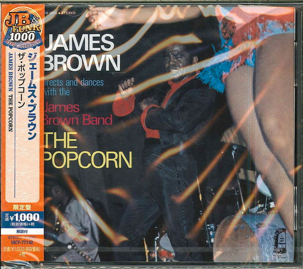 the album cover for James Brown - Popcorn: Limited (Jpn) [Limited Edition]