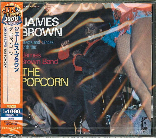 the album cover for James Brown - Popcorn: Limited (Jpn) [Limited Edition]