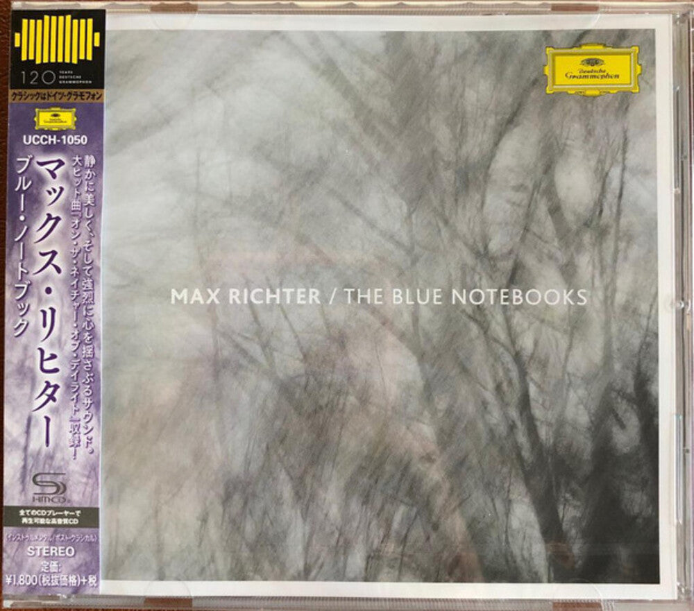 the album cover for Max Richter - Blue Notebooks (SHM-CD) (incl. bonus track)