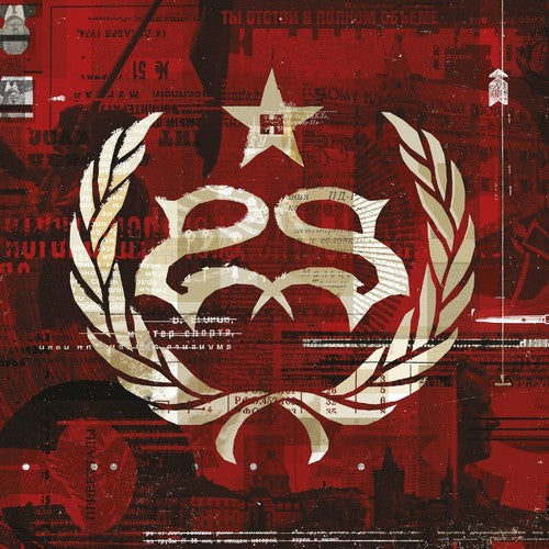 the album cover for Stone Sour - Hydrograd