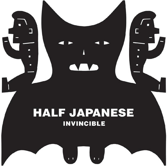 the album cover for Half Japanese - Invincible [Colored Vinyl] [Indie Exclusive]
