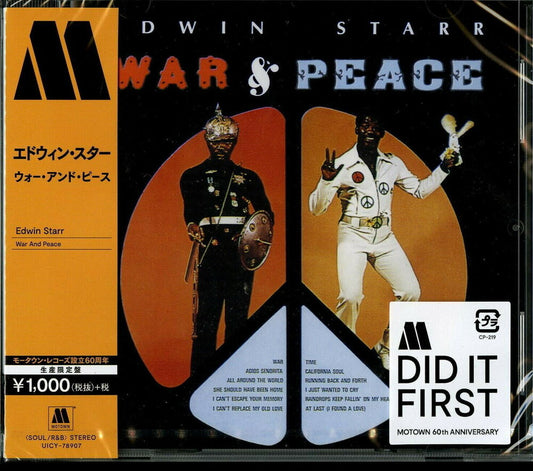 the album cover for Edwin Starr - War & Peace [Limited Edition] (Jpn)