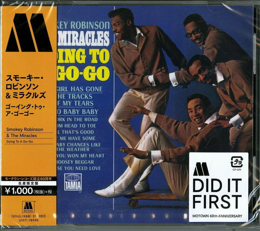 the album cover for Smokey Robinson - Going To A-Go-Go [Limited Edition] (Jpn)