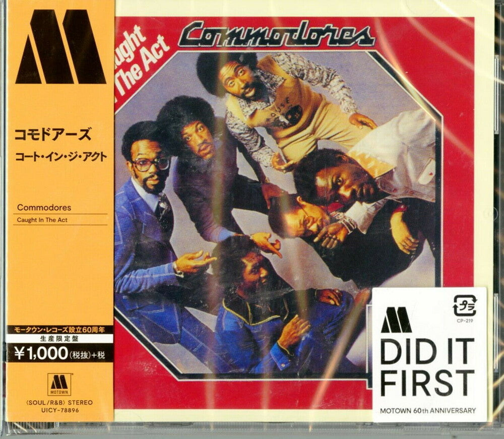 the album cover for Commodores - Caught In The Act [Limited Edition] (Jpn)