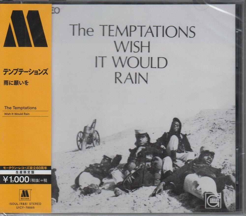 the album cover for The Temptations - Wish It Would Rain [Import Limited Edition]