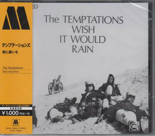 the album cover for The Temptations - Wish It Would Rain [Import Limited Edition]