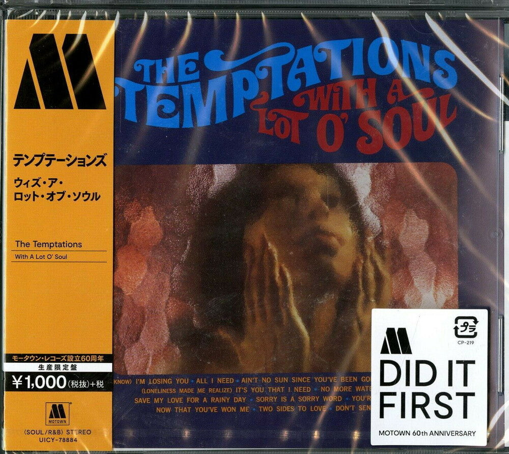 the album cover for The Temptations - With A Lot O Soul [Import Limited Edition]