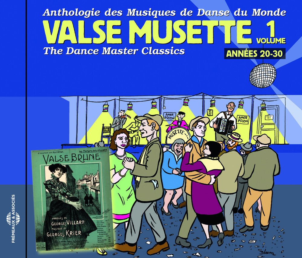 the album cover for Unknown Artist - V5: Danses Du Monde