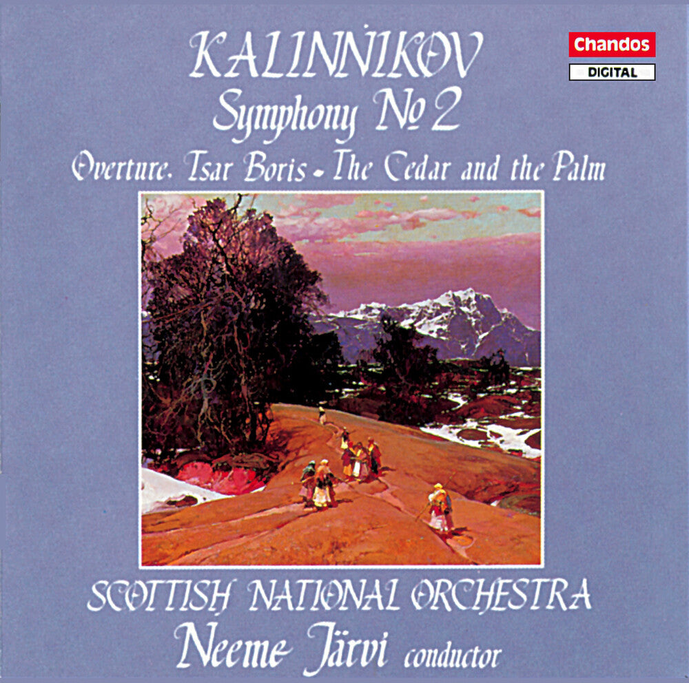 the album cover for Symphony No. 2 - Symphony No. 2