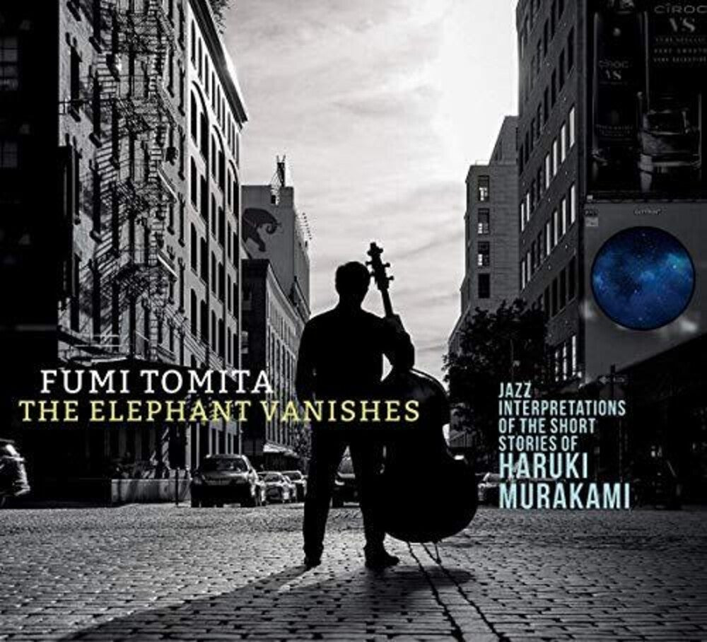 the album cover for Fumi Tomita - Elephant Vanishes