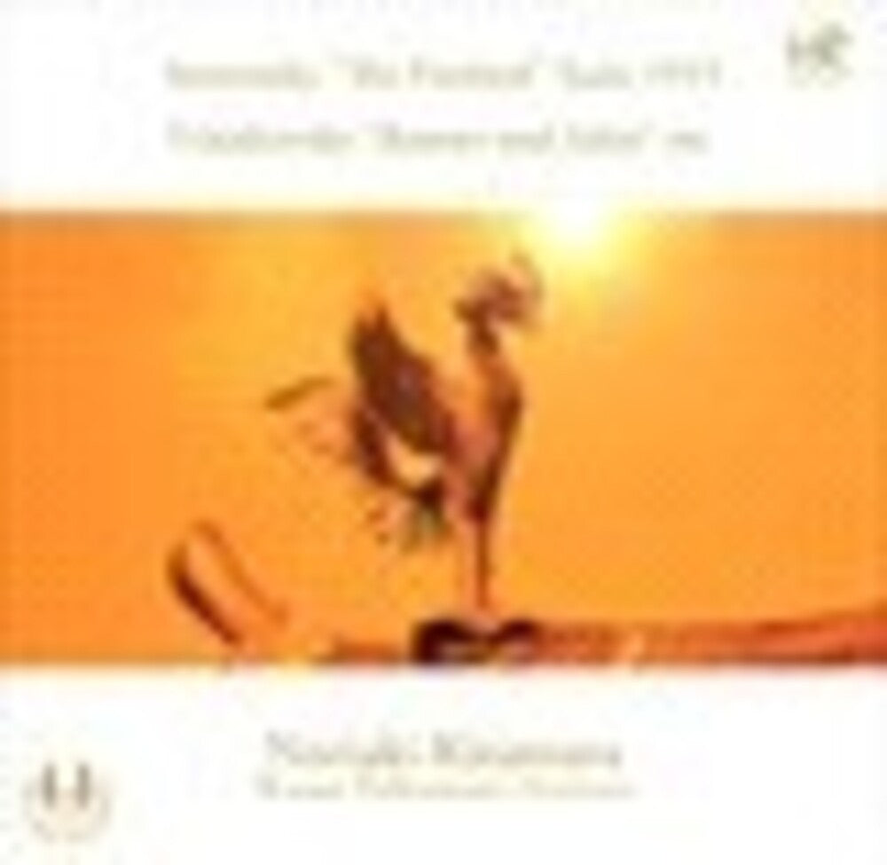 the album cover for Stravinsky / Warsaw Philharmonic Orchestra - Firebird Suite 1919 / Romeo & Juliet