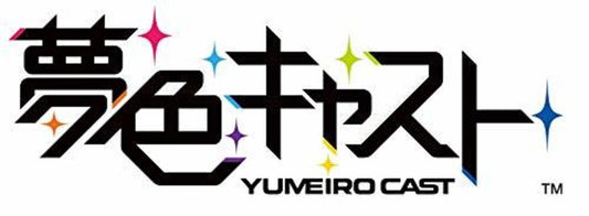 the album cover for Game Music - Musical Rhythm Game (Yumeiro Cast) Genesis Vocal Collection (OriginalSoundtrack)