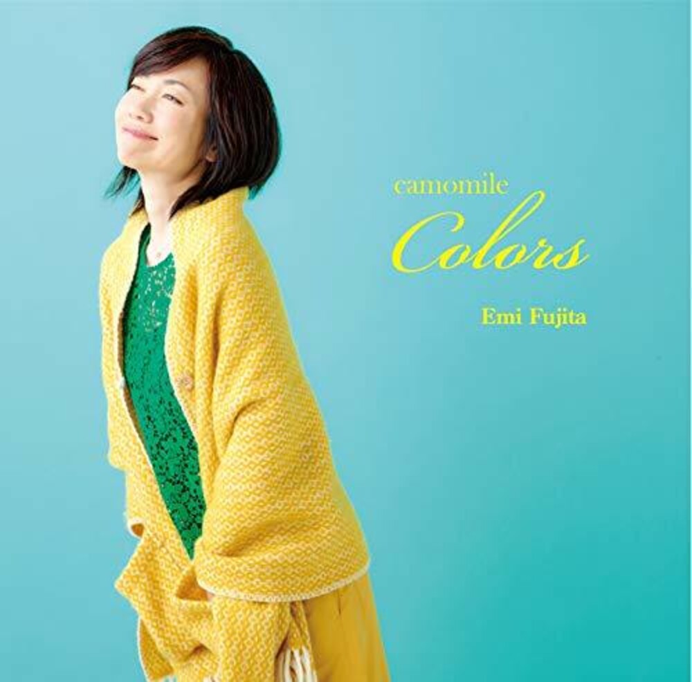 the album cover for Emi Fujita - Camomile Colors