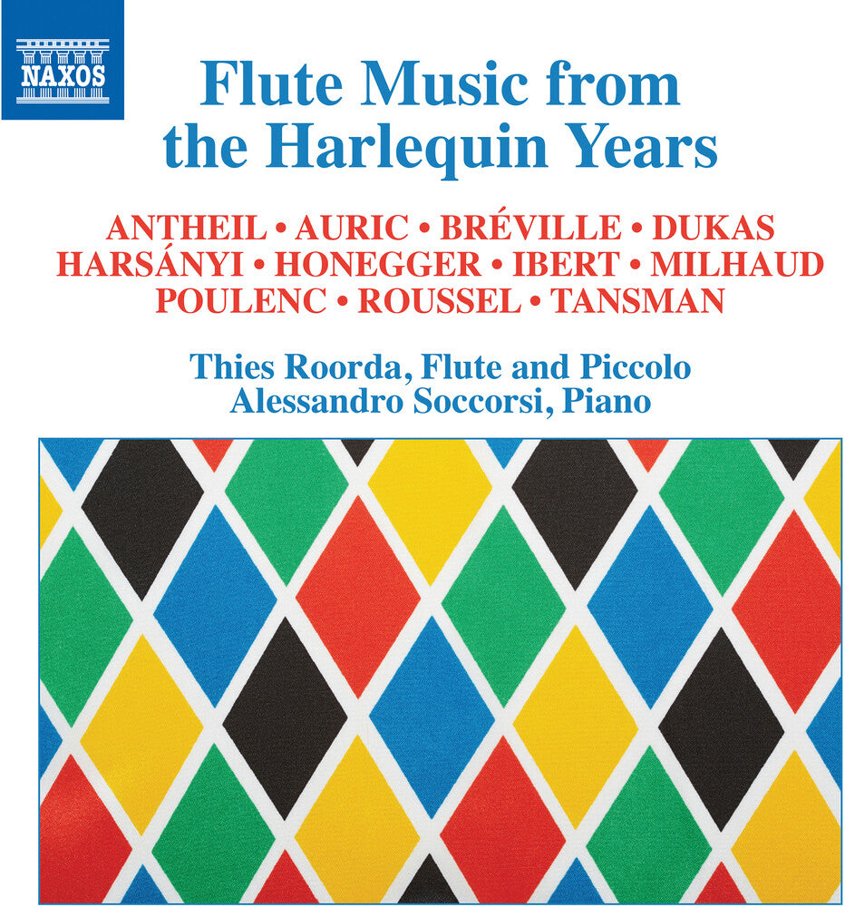 the album cover for Flute Music Harlequin Years / Various - Flute Music Harlequin Years