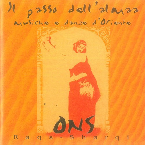 the album cover for Ons - Il Passo Dell'anima, Musiche E Danze D'oriente