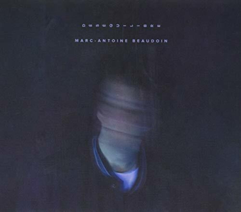 the album cover for Marc Beaudoin -Antoine - Desequilibre