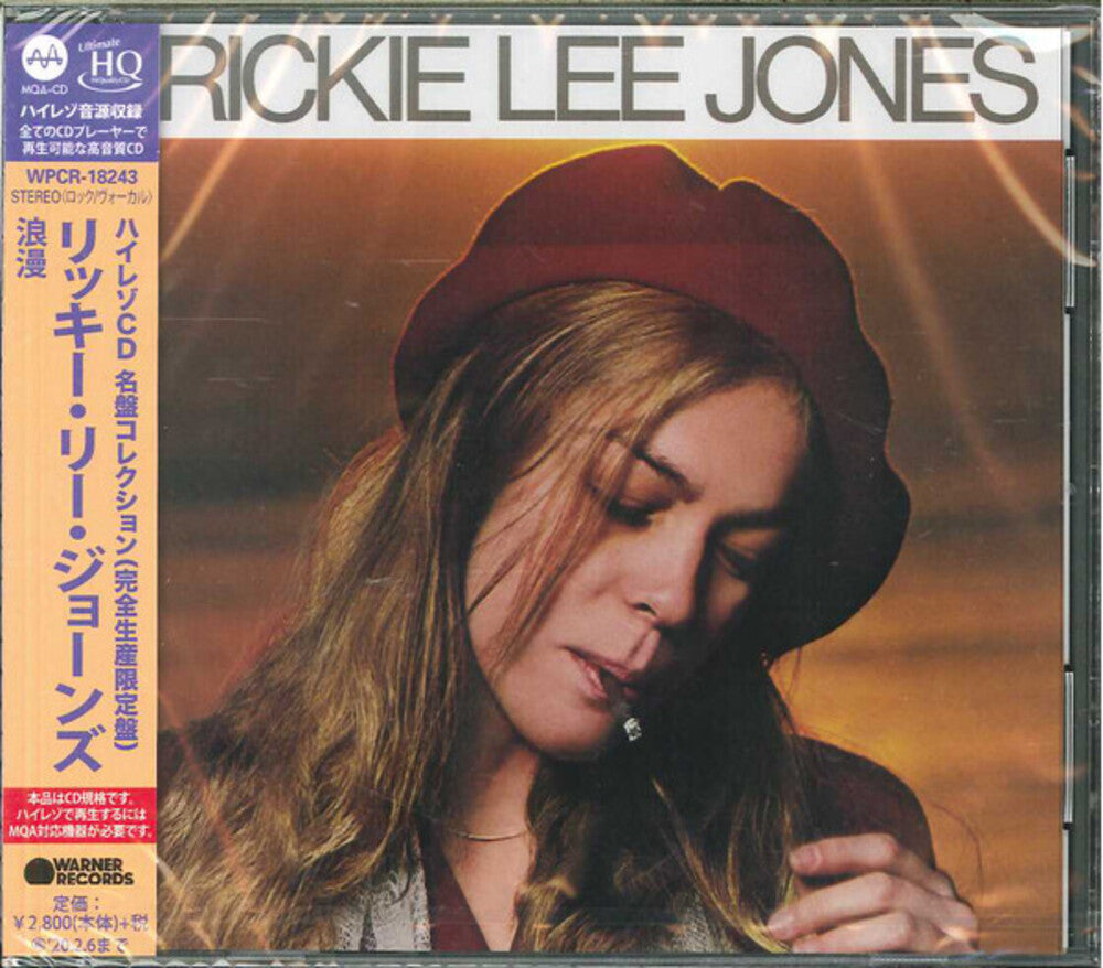 the album cover for Rickie Lee Jones - Rickie Lee Jones [Reissue] (Jpn)