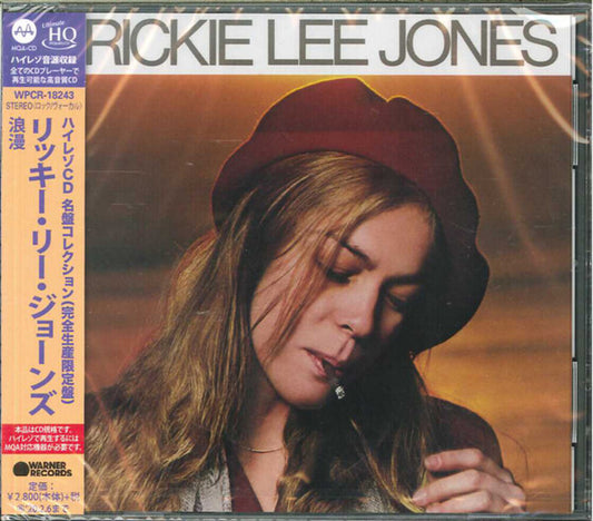 the album cover for Rickie Lee Jones - Rickie Lee Jones [Reissue] (Jpn)