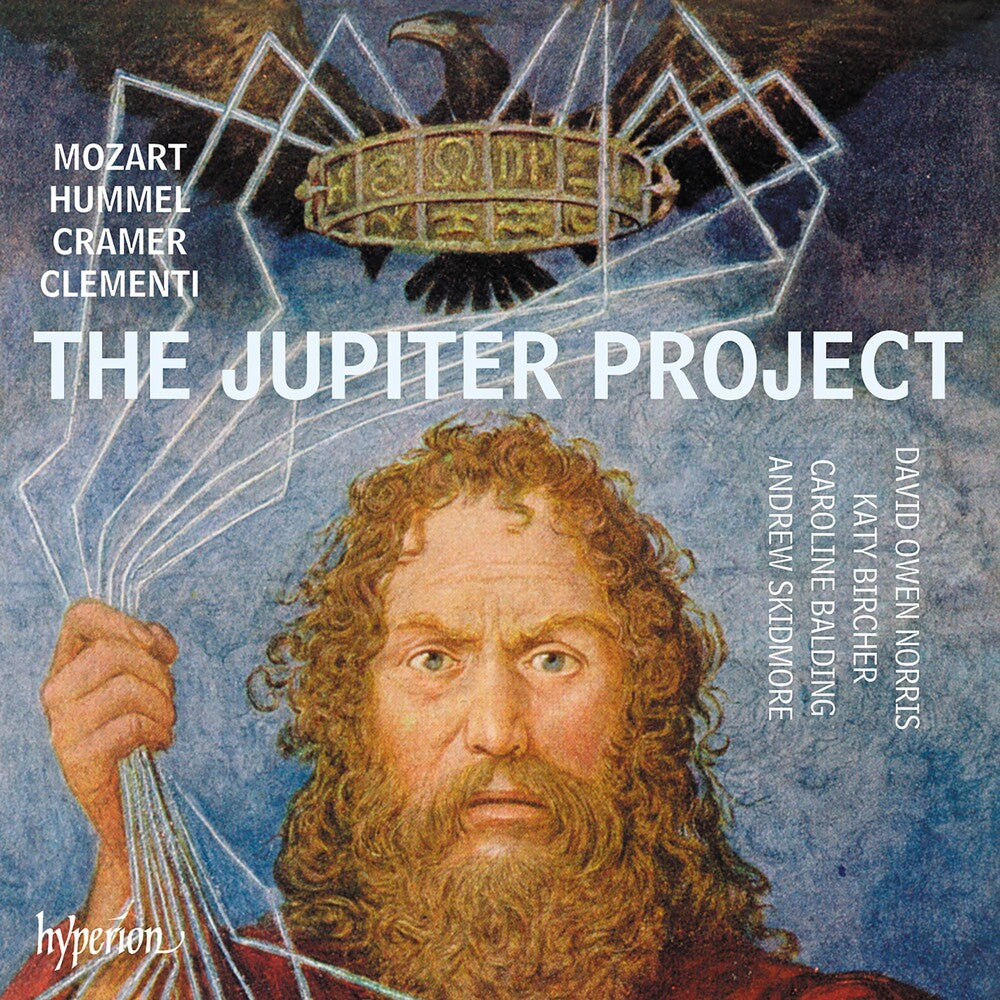 the album cover for Jupiter Project / Various - Jupiter Project (Various Artists)