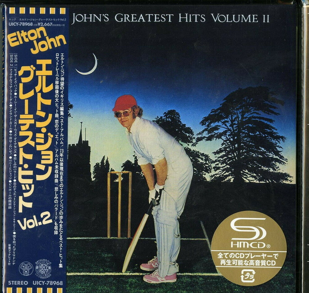 the album cover for Elton John - Greatest Hits Volume 2 [Import Limited Edition]