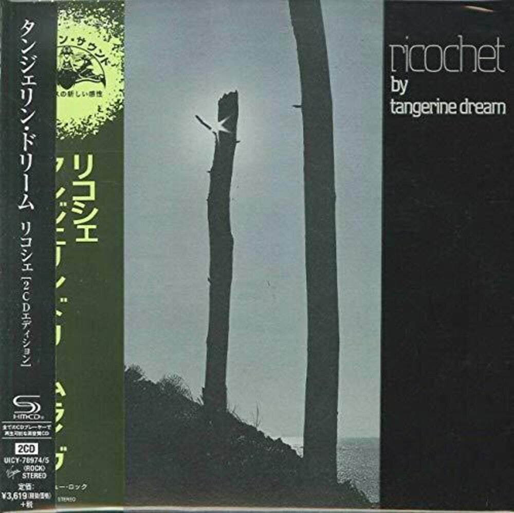 the album cover for Tangerine Dream - Richochet (Bonus Track) (Jmlp) [Limited Edition] [Remastered] (Shm)