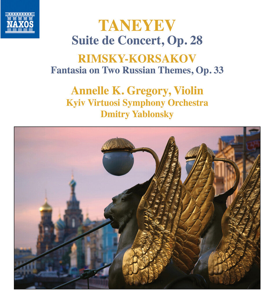 the album cover for Rimsky-Korsakov / Yablonsky / Gregory - Suite de Concert / Fantasia