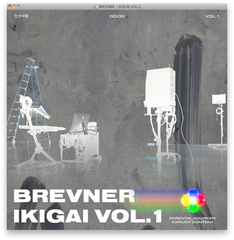 the album cover for Brevner - Ikigai Vol. 1