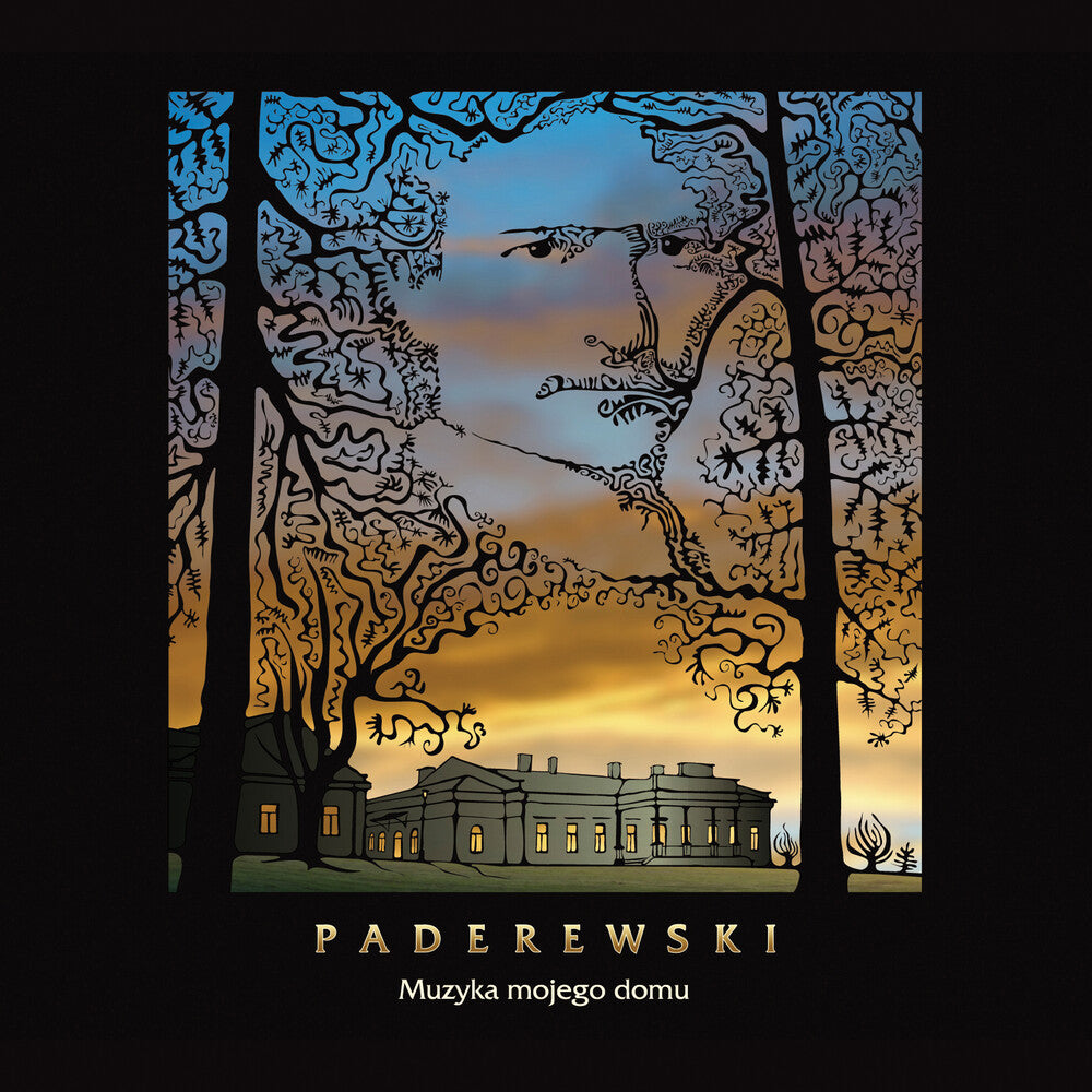 the album cover for Paderewski / Duda / Karwowski - Muzyka Mojego Domu