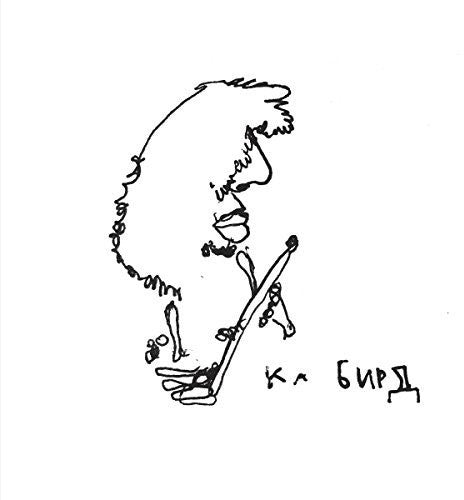 the album cover for Ka Baird - Sapropelic Pycnic