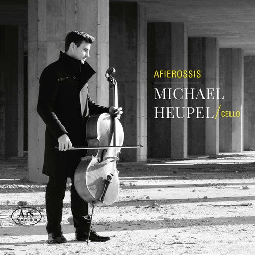 the album cover for Hummel / Heupel - Afierossis
