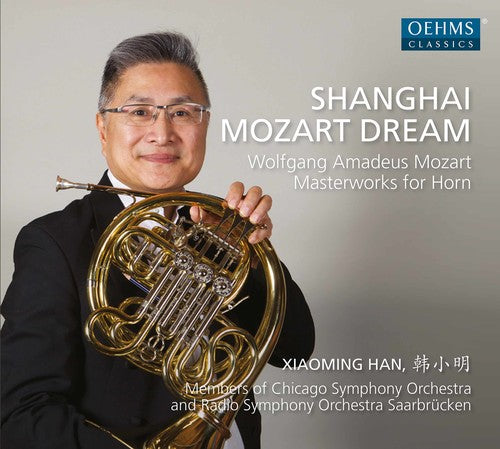 the album cover for Mozart / Han / Swensen - Shanghai Mozart Dream