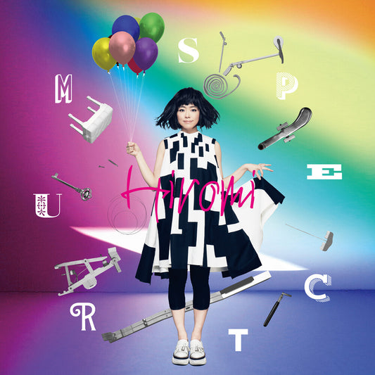 the album cover for Hiromi - Spectrum