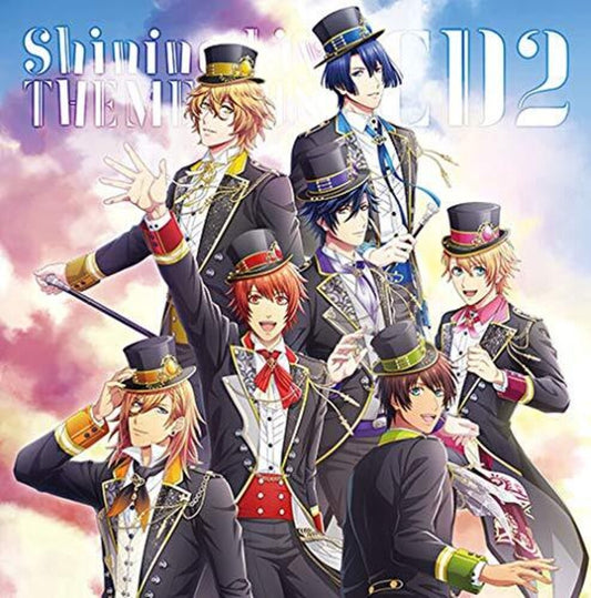 the album cover for Game Music Jpn - Uta No Prince Sama Shining Live Theme Song CD 22 (Original Soundtrack)