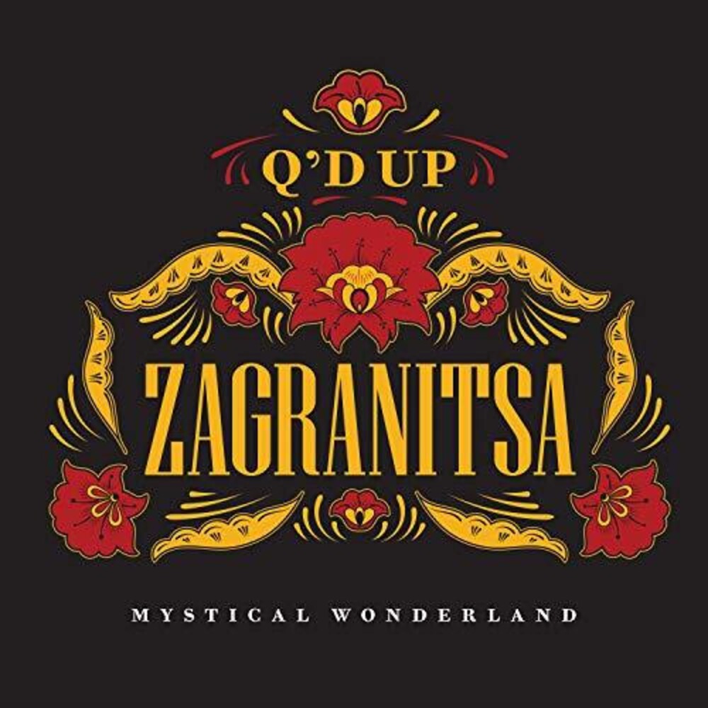 the album cover for Bowman - Zagranitsa