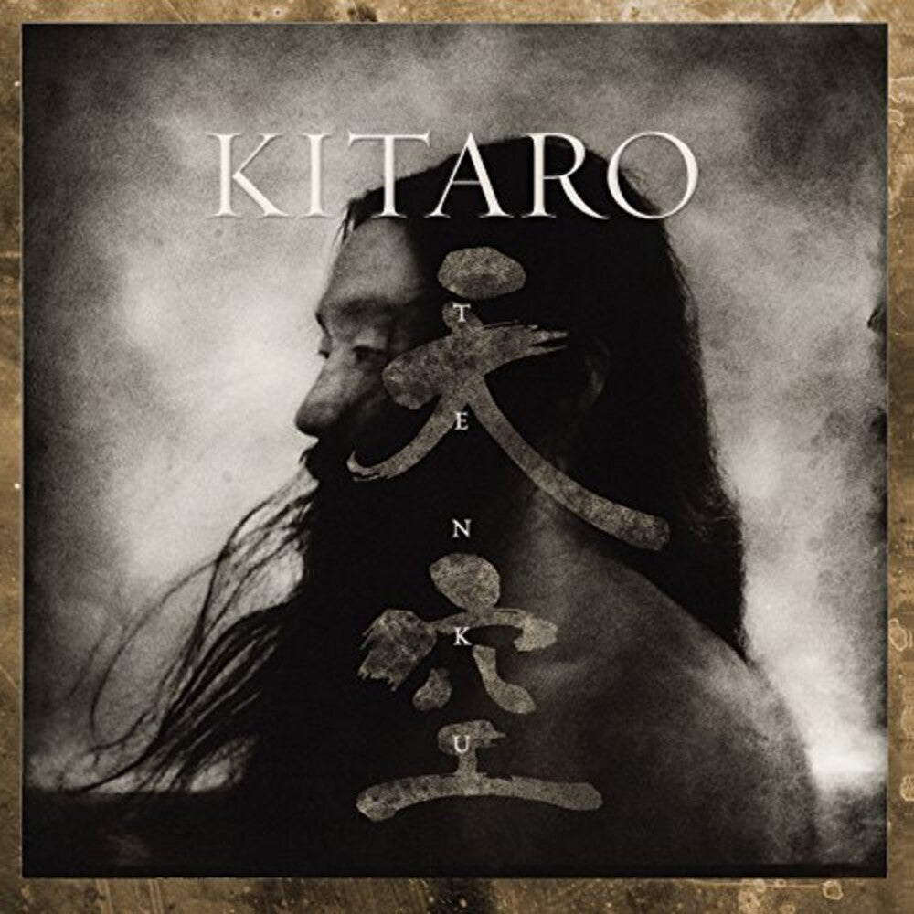 the album cover for Kitaro - Tenuku [Remastered]