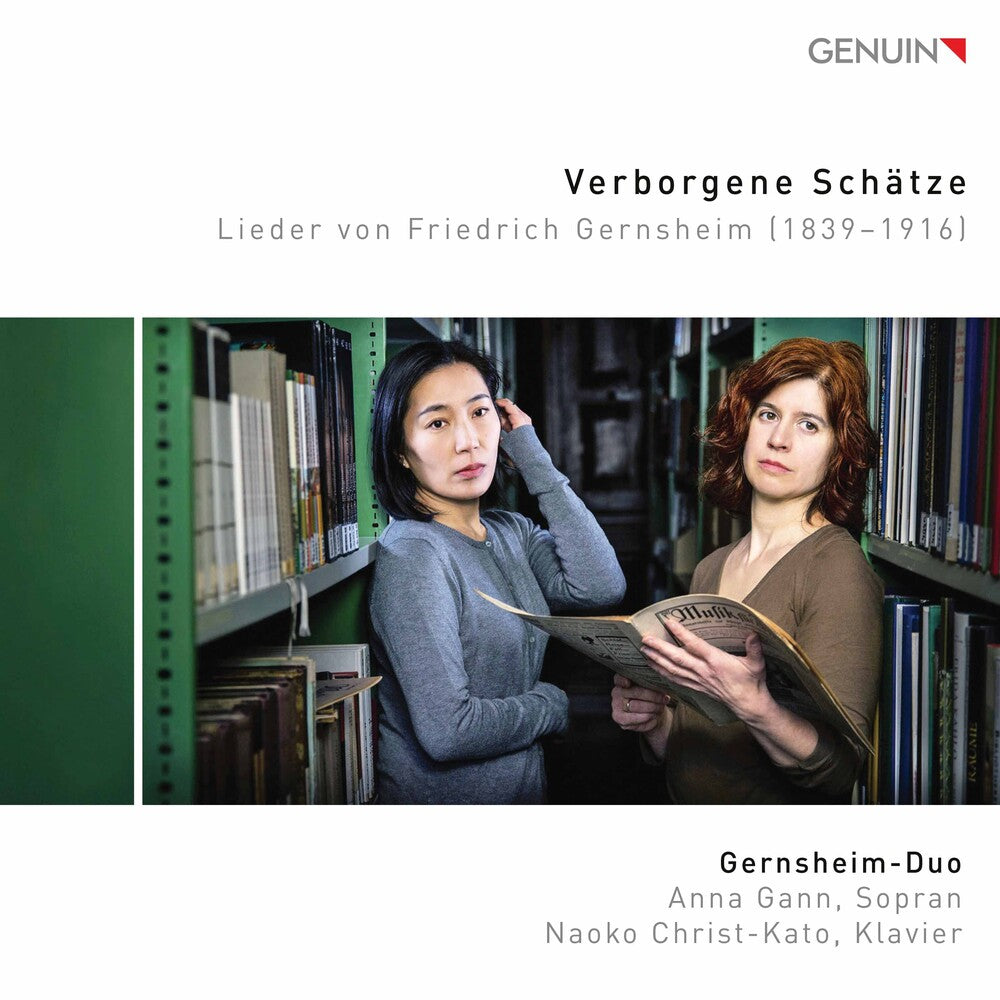 the album cover for Gernsheim / Gernsheim-Duo / Gann - Verborgene Schatze