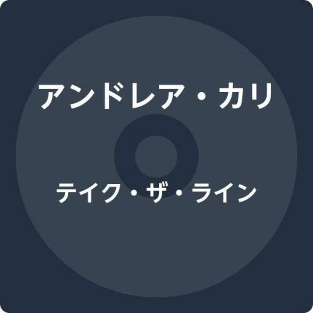 the album cover for Andrea Cali - Take The Line