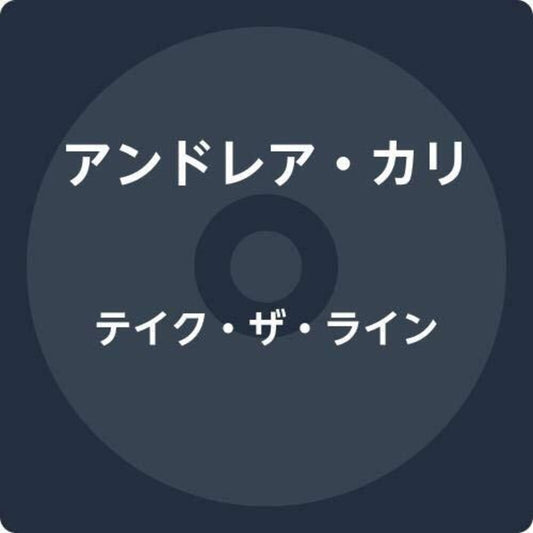 the album cover for Andrea Cali - Take The Line