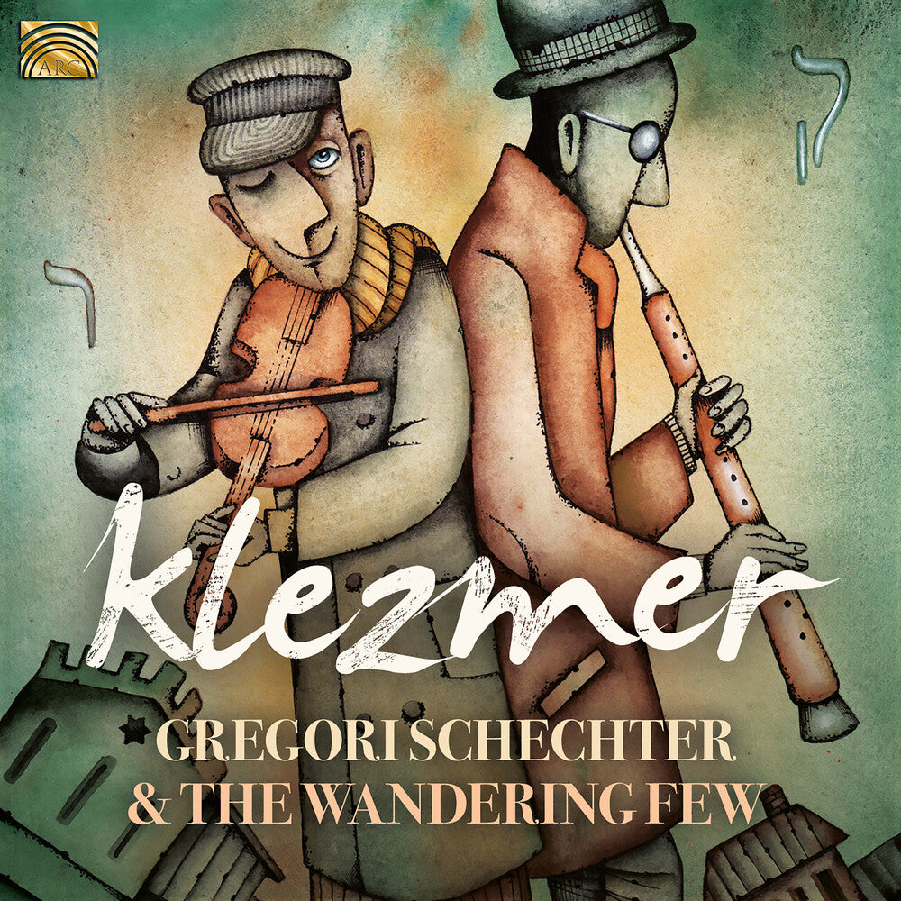 the album cover for Klezmer / Various - Klezmer