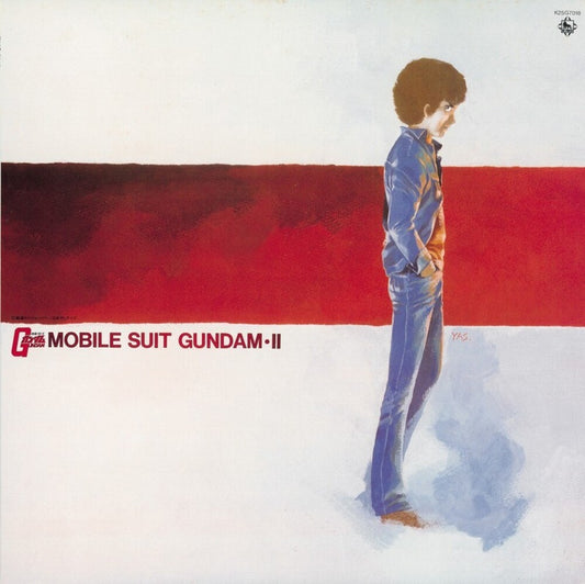 the album cover for Takeo Watanabe / Matsuyama,Yushi - Mobile Suit Gundam-ii: Bgm Collection Vol. 2